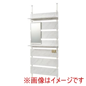 萩原 萩原 KTR-3218MWH 突っ張り ミラー付き ラック マーブルホワイト ホワイト メーカー直送 代引不可 北海道沖縄離島不可