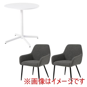 萩原 萩原 LT-4931WH-47DGY-3S テーブル チェア 3点セット ダークグレー メーカー直送 代引不可 北海道沖縄離島不可