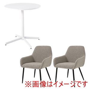 萩原 萩原 LT-4931WH-47GY-3S テーブル チェア 3点セット グレー メーカー直送 代引不可 北海道沖縄離島不可