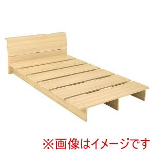 萩原 萩原 WB-7901SNA3301 マットレス付き シングル ベッド ナチュラル メーカー直送 代引不可 北海道沖縄離島不可
