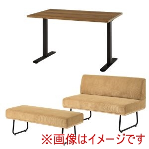 萩原 萩原 LT-3780LBR-47LT-3S ダイニング 3点セット ライトブラウン ラテ メーカー直送 代引不可 北海道沖縄離島不可