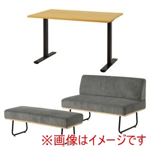 萩原 萩原 LT-3780NA-47DGY-3S ダイニング 3点セット ナチュラル ダークグレー メーカー直送 代引不可 北海道沖縄離島不可