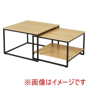萩原 萩原 KT-3775NB ネストテーブル ナチュラルブラック メーカー直送 代引不可 北海道沖縄離島不可
