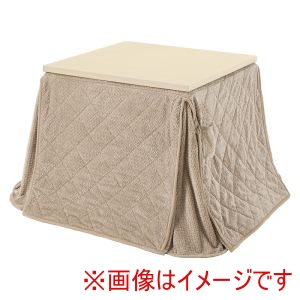 萩原 萩原 ポカFH80-GG ハイタイプ用 うす掛け 布団 グレージュ メーカー直送 代引不可 北海道沖縄離島不可