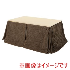 萩原 萩原 ポカFH150-BR ハイタイプ用 うす掛け 布団 ブラウン メーカー直送 代引不可 北海道沖縄離島不可