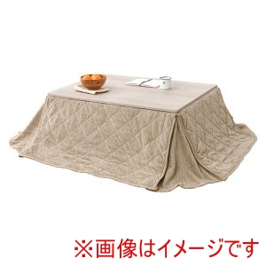 萩原 萩原 KOT-7350-105 ポカSF105-GG こたつ うす掛け 布団 2点セット グレイッシュホワイト グレージュ メーカー直送 代引不可 北海道沖縄離島不可