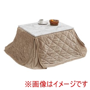 萩原 萩原 アルラ7560MWH ポカSF7560-GG こたつ うす掛け 布団 2点セット グレージュ メーカー直送 代引不可 北海道沖縄離島不可