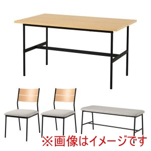 萩原 萩原 LT-3204NA-05LGY-4S ダイニング 4点セット ナチュラル ナチュラル ライトグレー メーカー直送 代引不可 北海道沖縄離島不可