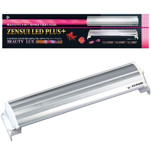 ゼンスイ ゼンスイ LED PLUS+ 30cm ビューティルクス