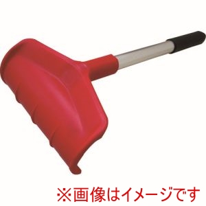 コンパル コンパル 28652 フロント雪かきくん