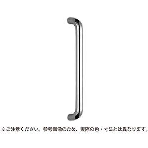 シロクマ シロクマ 丸棒取手 600mm 鏡面
