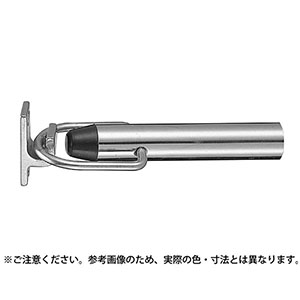 シロクマ シロクマ RB-13 アオリ止メ付ロケット戸当り 90mm 仙徳