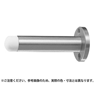 シロクマ シロクマ RB-32 座付キャノン戸当り 120mm 仙徳