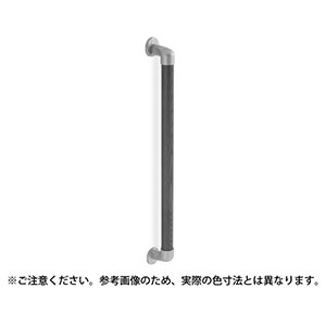シロクマ シロクマ BR-545 丸棒手すり 600mm シルバー ライトオーク