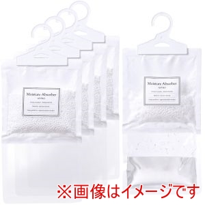 アストロ アストロ  除湿パック Moisture Absorber 5セット 730-75