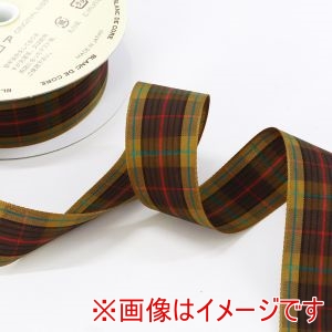 小西リボン 小西リボン チェックリボン 24mm×10m 黄 茶 KR2460-24-4