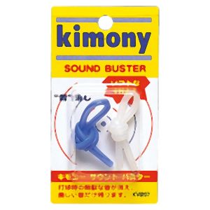 キモニー kimony キモニー KVI207 振動止め サウンドバスター ブルー