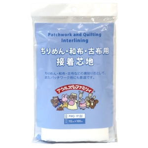 オルヌマン オルヌマン アウルスママ ちりめん 和布 古布用 接着芯 薄手 112cm×100cm 白 PWQ1P-W