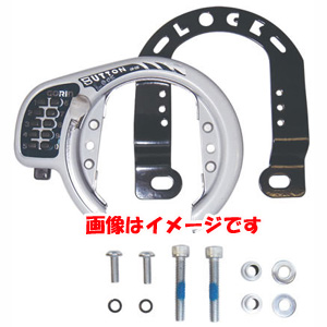五輪工業 ゴリン GORIN ゴリン GR-523-SL 自転車用 CTB MTBボタン式リング後輪錠 台座付 グレー GORIN 五輪工業