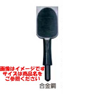 小山金属工業所 播磨王 75-360 替刃式合金鋼 追入のみ 替刃 36mm 小山金属工業所
