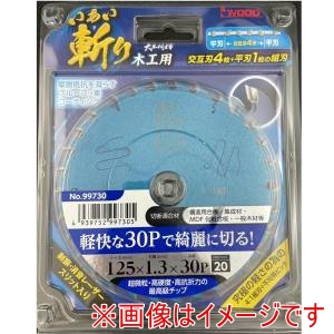 小山金属工業所 小山金属工業所 大工の仕事いあい斬り125×30P
