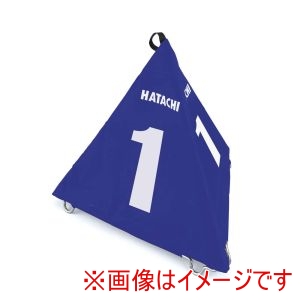 羽立工業 HATACHI ハタチ BH4210 ホール表示板 BIGさんかく表示板 ブルー 8 HATACHI