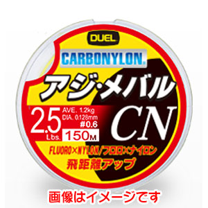 デュエル DUEL デュエル ハードコア アジ メバル CN 150m 3Lb