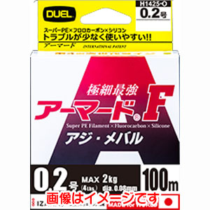 デュエル DUEL デュエル アーマード F アジ メバル 100M 0.4号 O オレンジ