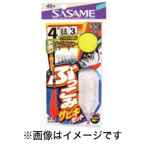 ささめ針 SASAME ささめ針 ぶっこみサビキセット 6号 ハリス 1.5 S-500