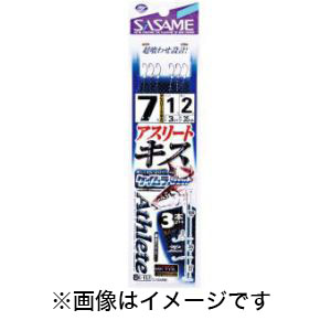 ささめ針 SASAME ささめ針 アスリートキス3本鈎 ケイムラジェット 6号 K-157