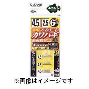 ささめ針 SASAME ささめ針 実船カワハギ 24本鈎 6cm TCフッ素 4.5号 ハリス 2.5 FSM26