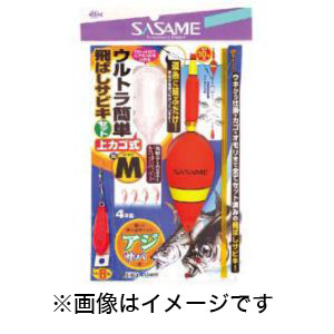 ささめ針 SASAME ささめ針 ウルトラ簡単飛ばしサビキ上カゴ式 S S-553