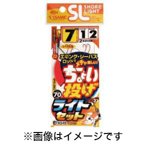 ささめ針 SASAME ささめ針 特選 SLチョイ投げライトセット 6 TKS49