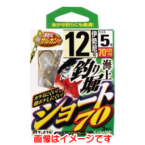 ささめ針 SASAME ささめ針 海上釣堀 ショート70 11号 ハリス 4 T-476