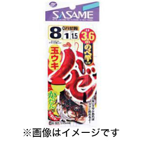 ささめ針 SASAME ささめ針 ハゼ玉ウキ3.6m 7号 ハリス 1 H-101