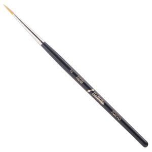 名村大成堂 名村大成堂 ナムラ NDB ミニセーブル 2号 丸筆