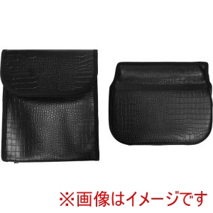 介援隊 介援隊 400710 アンサンブル用 バッグセット クロコ調 黒