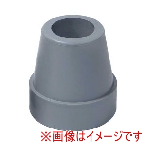 介援隊 介援隊 487327 CX-07024 介援隊ゴムチップB 4点杖用 内径15mm グレー
