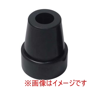 介援隊 介援隊 487328 CX-07024 介援隊ゴムチップC 一本杖 伸縮杖用 内径15mm ブラック