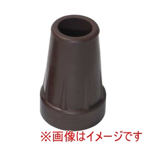介援隊 介援隊 487331 CX-07024 介援隊ゴムチップD 伸縮杖スリムタイプ用 内径15mm ブラウン