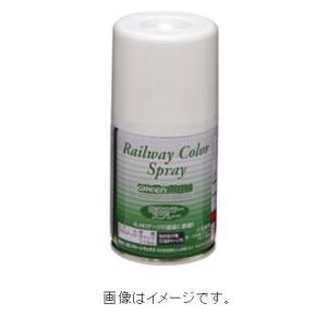 グリーンマックス GREEN MAX グリーンマックス 鉄道スプレー SP-30 ライトグリーンA 90ml