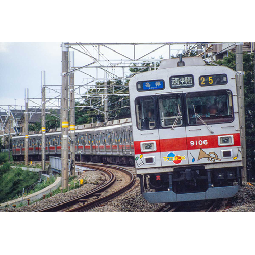 グリーンマックス GREEN MAX グリーンマックス 50819 東急電鉄9000系（TOQ-BOX）8両編成セット（動力付き） GREEN MAX