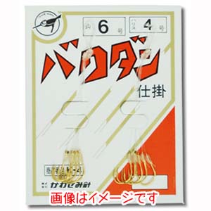 かわせみ針 かわせみ針 K-4 金 バクダン仕掛 8号