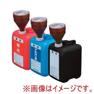 瑞穂化成工業 瑞穂化成工業 カラー廃液回収缶 専用ロート付 10Lブラック
