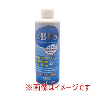 ソネケミファ ソネケミファ EBPS 淡水用 250ml