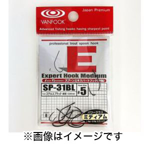 ヴァンフック VANFOOK ヴァンフック スプーンエキスパートフック ミディアムワイヤー 8入 ＃7 ステルスブラック SP-31BL