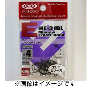 ヴァンフック VANFOOK ヴァンフック ミノーエキスパートフック 16入 ＃6 ステルスブラック ME-31BL