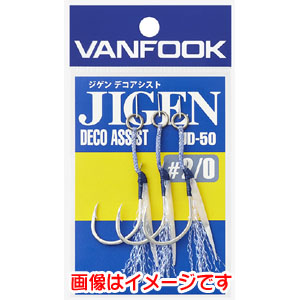 ヴァンフック VANFOOK ヴァンフック JD-50 ジゲンデコアシスト ＃2/0 JIGEN