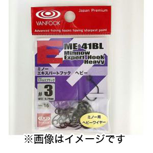 ヴァンフック VANFOOK ヴァンフック ミノーエキスパートフック ヘビー 16入 ＃6 ステルスブラック ME-41BL heavy