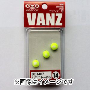 ヴァンフック VANFOOK ヴァンフック ビーズヘッドエッグ ＃10 オリーブ BE-1007